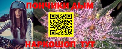 винт Новокубанск