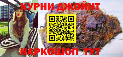 винт Новокубанск