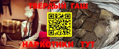 винт Новокубанск