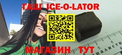 винт Новокубанск