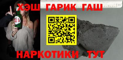 винт Новодвинск