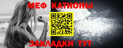 винт Новодвинск