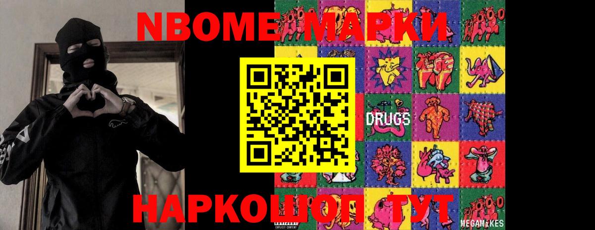 ЛСД экстази ecstasy  Вход с VPN  ЛСД экстази кислота  Арзамас 